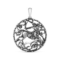 подвеска (Ag 925) П-0312о, изображение 1