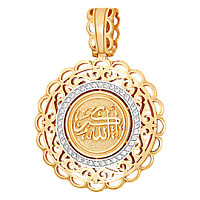 подвеска (Au 585) П19741, изображение 1