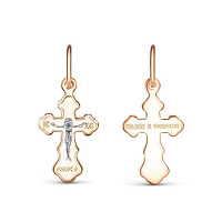 крест (Au 585) 080030, изображение 1