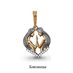 подвеска (Au 585) 22847А