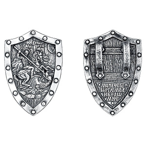 подвеска (Ag 925) МД-16-Ч