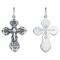 подвеска (Ag 925) КРШ-76-Ч, изображение 1