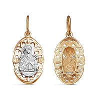 подвеска (Au 585) 033929, изображение 1