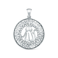 подвеска (Ag 925) 3896р, изображение 1