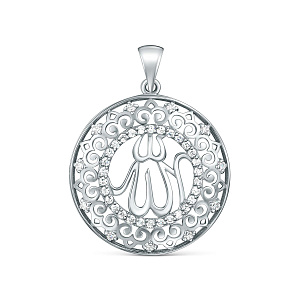 подвеска (Ag 925) 3896р