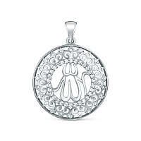 подвеска (Ag 925) 3896р, изображение 1