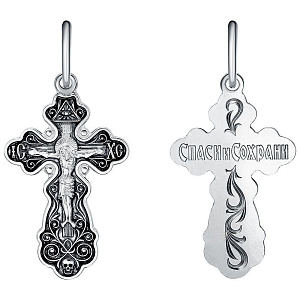 подвеска (Ag 925) КРШ-151-Ч