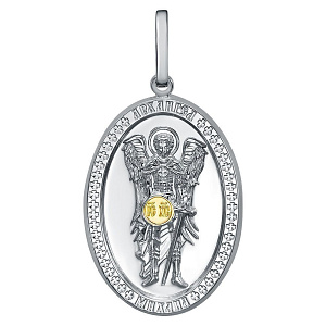подвеска (Ag 925) 21-002093-154000