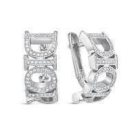 серьги (Ag 925) с120117, изображение 1