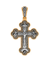 Подвеска (Ag 925, Au 999) 8483КЛ, изображение 1