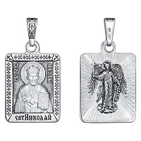 подвеска (Ag 925) 21-000987-115000, изображение 1