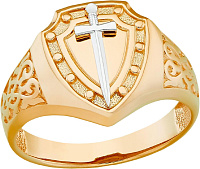 кольцо (Au 585) К18127 , изображение 1