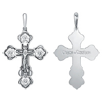 крест (Ag 925) 13-001487-115000, изображение 1