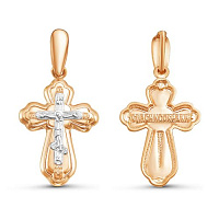 крест (Au 585) 080435, изображение 1