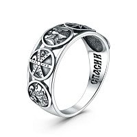 кольцо (Ag 925) К-2274о, изображение 1