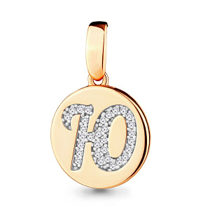 подвеска (Au 585) 24032А