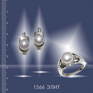 кольцо (Ag 925) 1566к