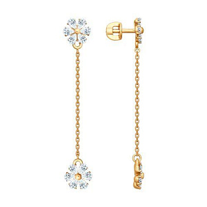 серьги (Au 585) 81020335
