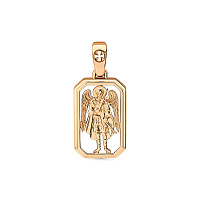 Подвеска 010-0260-0000-010, изображение 1