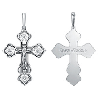 крест (Ag 925) 13-001487-115000, изображение 1