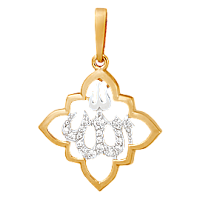 подвеска (Au 585) П21864, изображение 1