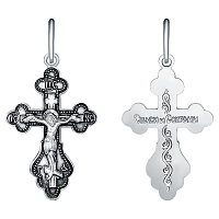 подвеска (Ag 925) КРШ-152-Ч, изображение 1