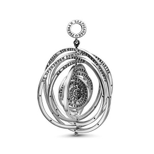 подвеска (Ag 925) МД-84-Ч