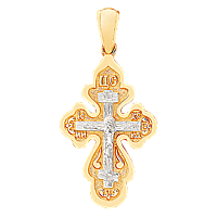 подвеска (Au 585) П17478, изображение 1