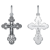 подвеска (Ag 925) КРШ-150-Ч, изображение 1