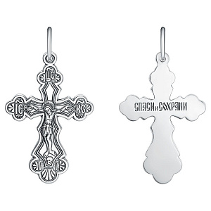 подвеска (Ag 925) КРШ-120-Ч