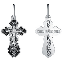 подвеска (Ag 925) КРШ-151-Ч, изображение 1