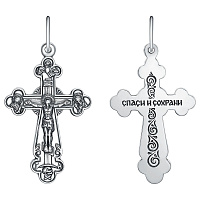 подвеска (Ag 925) КРШ-121-Ч, изображение 1