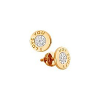 серьги (Au 585) 20875, изображение 1