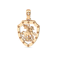 Подвеска 010-0256-0000-010, изображение 1