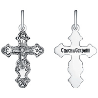 крест (Ag 925) 13-001198-105000, изображение 1