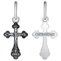 подвеска (Ag 925) КРШ-161-Ч, изображение 1