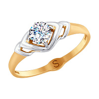 кольцо (Au 585) 017911, изображение 1