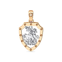 Подвеска 010-0256-0000-011, изображение 1