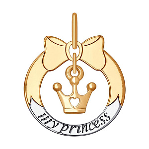 подвеска (Au 585) 035305