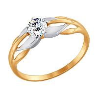 кольцо (Au 375) 017443-4, изображение 1