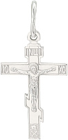 подвеска (Au 585) П3957, изображение 1