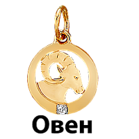 подвеска (Au 585) П17032, изображение 1