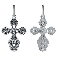 подвеска (Ag 925) КРГР-5-Ч, изображение 1