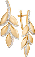 серьги (Au 585) 24274 , изображение 1
