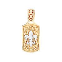 подвеска (Au 585) П17401, изображение 1