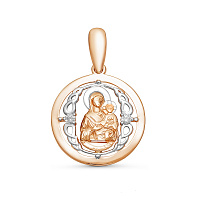 подвеска (Au 585) 032383, изображение 1