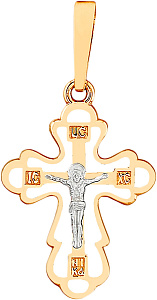 подвеска (Au 585) П16765