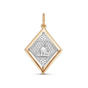подвеска (Au 585) 035383