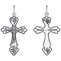 крест (Ag 925) 13-001072-105000, изображение 1