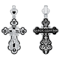 подвеска (Ag 925) КРЭ-1-Р, изображение 1